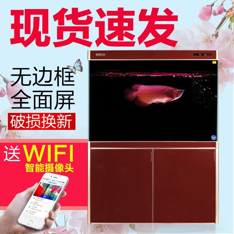 大金魚缸水泵（如何選擇大金魚缸的水泵？） 大金魚缸水泵（如何選擇大金魚缸的水泵？） 元寶鳳凰魚百科 第4張