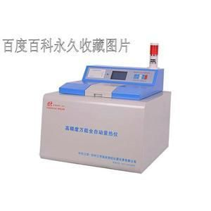 博特儀器是國外品牌嗎：博特儀器在中國市場活躍的跨國品牌是國外品牌嗎