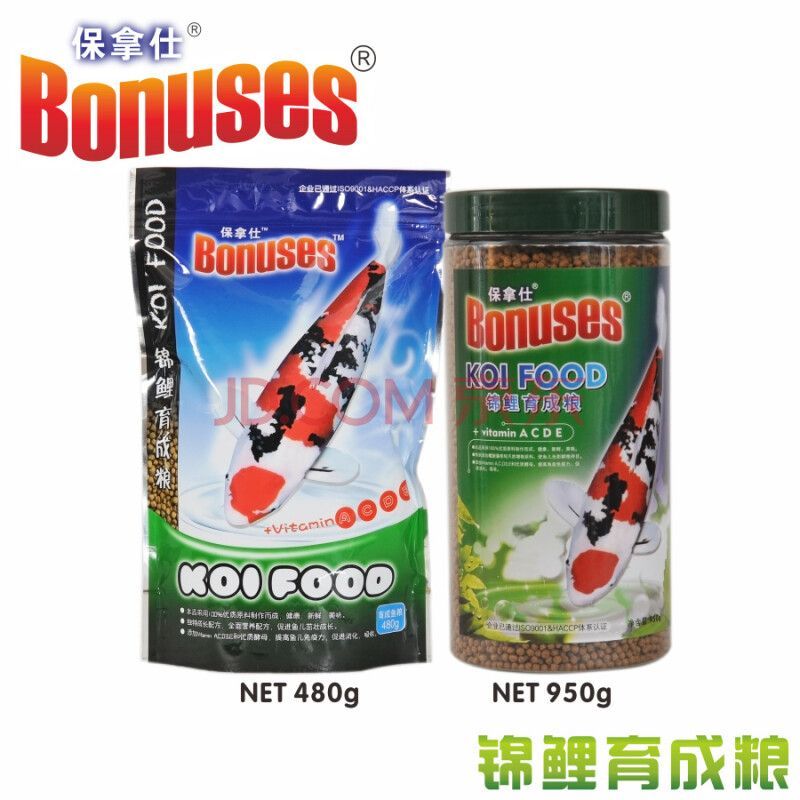 保拿仕薄片配合飼料（保拿仕薄片配合飼料是一款專為熱帶魚設計的高品質配合飼料） 保拿仕薄片配合飼料（保拿仕薄片配合飼料是一款專為熱帶魚設計的高品質配合飼料） 馬印水族 第2張