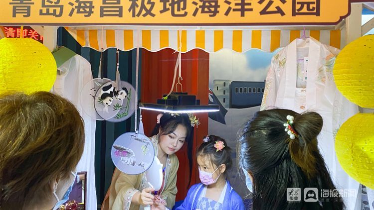 和平水族館劇本殺復盤（《和平水族館》劇本殺復盤） 和平水族館劇本殺復盤（《和平水族館》劇本殺復盤） 水族館百科（水族館加盟） 第4張