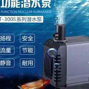 創星水族官網：中山市創星電器有限公司 創星水族官網：中山市創星電器有限公司 創寧水族 第1張