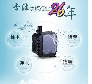 創星水泵304與305s實測？：創星水泵304與305s實測數據實測數據實測數據