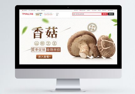 詳細(xì)閱讀:森森的照片 森森的照片