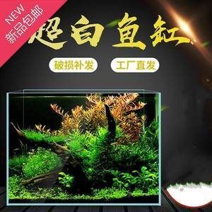 80x40x50的魚缸水體多大：80x40x50的魚缸水體容積計算方法