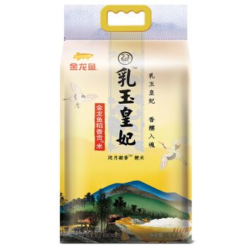 金龍魚乳玉皇妃稻香貢米評價：乳玉皇妃稻香貢米的營養價值,金龍魚乳玉皇妃稻香貢米的口感體驗