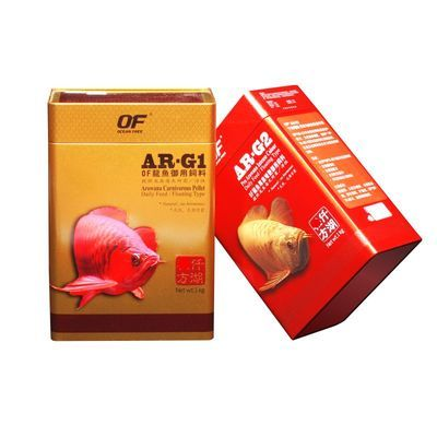 紅龍魚飼料防潮實用工具：紅龍魚飼料的防潮實用工具 紅龍魚飼料防潮實用工具：紅龍魚飼料的防潮實用工具 紅龍魚百科 第4張
