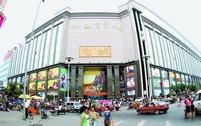 廣州的批發市場（廣州批發市場的歷史演變）