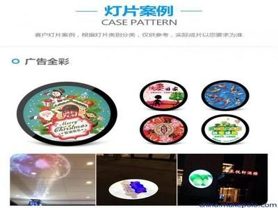 樂迪燈和馬印燈哪個好：樂迪燈和馬印燈哪個好樂迪燈和馬印燈哪個好 樂迪燈和馬印燈哪個好：樂迪燈和馬印燈哪個好樂迪燈和馬印燈哪個好 馬印水族 第2張