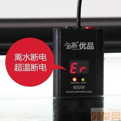 光特億加熱棒顯示ER：光特億加熱棒顯示er怎么辦 光特億加熱棒顯示ER：光特億加熱棒顯示er怎么辦 光特億 第3張