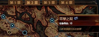 帝王迷宮魚好養(yǎng)嗎（帝王迷宮魚的養(yǎng)護(hù)技巧） 帝王迷宮魚好養(yǎng)嗎（帝王迷宮魚的養(yǎng)護(hù)技巧） yee 第3張