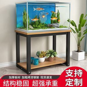 8毫米的魚缸上面放多重：關于魚缸的重量計算方法