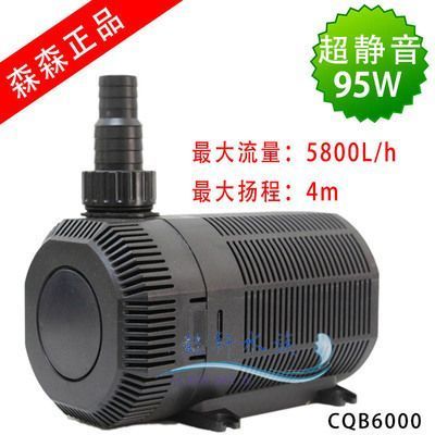 森森泵噪音大 森森泵噪音大 森森魚缸
