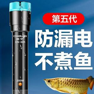 創寧水族產品是哪里的廠:創寧水族產品有限公司的地址 創寧水族 第2張 創寧水族產品是哪里的廠:創寧水族產品有限公司的地址 創寧水族產品是哪里的廠:創寧水族產品有限公司的地址 創寧水族 第2張