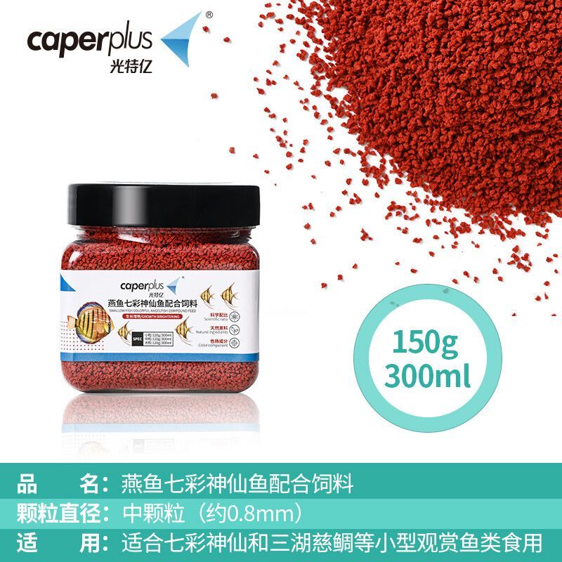 光特億產品怎么樣：光特億產品怎么樣光特億品牌官方回應加熱棒信號不佳問題