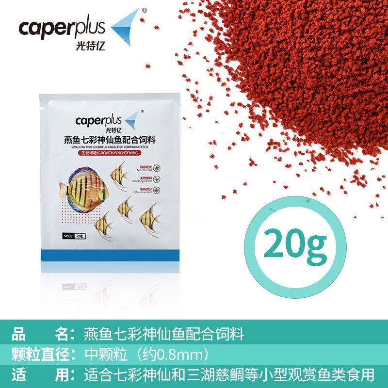 光特億產品怎么樣：光特億產品怎么樣光特億品牌官方回應加熱棒信號不佳問題