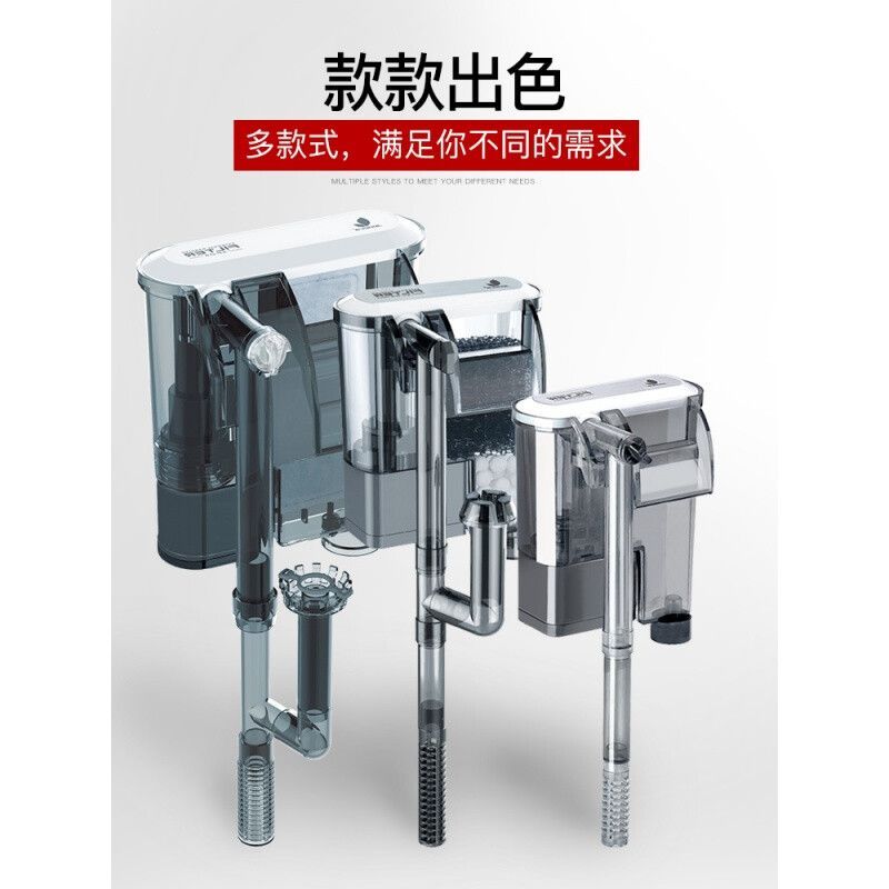 jeneca魚缸過濾器 jeneca魚缸過濾器 魚缸百科 第3張