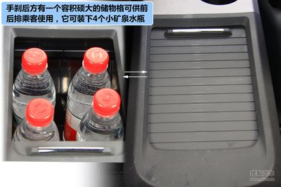 5個礦泉水瓶魚缸多少升水啊:假設(shè)您所說的“5個礦泉水瓶”是指標(biāo)準(zhǔn)的1.5升裝的礦泉水瓶 魚缸百科 第1張 5個礦泉水瓶魚缸多少升水啊:假設(shè)您所說的“5個礦泉水瓶”是指標(biāo)準(zhǔn)的1.5升裝的礦泉水瓶 5個礦泉水瓶魚缸多少升水啊:假設(shè)您所說的“5個礦泉水瓶”是指標(biāo)準(zhǔn)的1.5升裝的礦泉水瓶 魚缸百科 第1張