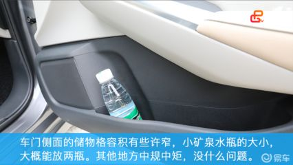 5個礦泉水瓶魚缸多少升水啊:假設(shè)您所說的“5個礦泉水瓶”是指標(biāo)準(zhǔn)的1.5升裝的礦泉水瓶 魚缸百科 第3張 5個礦泉水瓶魚缸多少升水啊:假設(shè)您所說的“5個礦泉水瓶”是指標(biāo)準(zhǔn)的1.5升裝的礦泉水瓶 5個礦泉水瓶魚缸多少升水啊:假設(shè)您所說的“5個礦泉水瓶”是指標(biāo)準(zhǔn)的1.5升裝的礦泉水瓶 魚缸百科 第3張