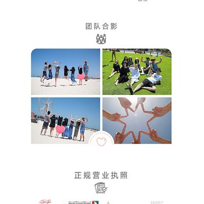 水族館辦營業(yè)執(zhí)照屬于哪一類（水族館辦理營業(yè)執(zhí)照流程）