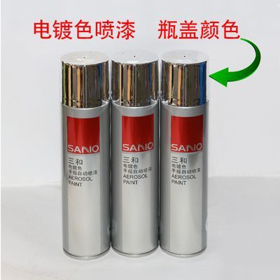 金龍魚銀色價格表