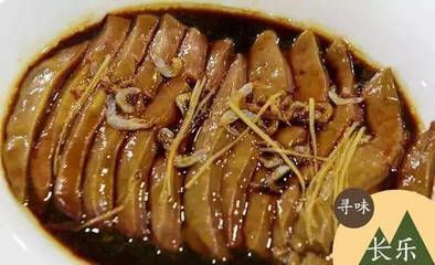 魟魚不長個(gè) 肝臟發(fā)黑：[需手動(dòng)填充]魚遇到生長停滯和肝臟病變的問題可能是多種因素引起的