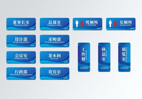 水族館牌子圖片大全：水族館招牌設(shè)計靈感來源,水族館門頭素材版權(quán)問題