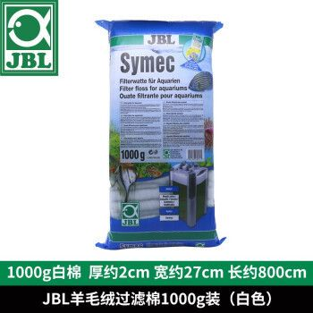 魚缸羊毛棉好不好，羊毛棉與其他過濾材料比較如何正確清洗魚缸羊毛棉