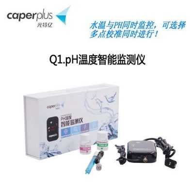 光特億ph檢測儀準確嗎：光特億ph檢測儀的準確性可能受到多種因素影響
