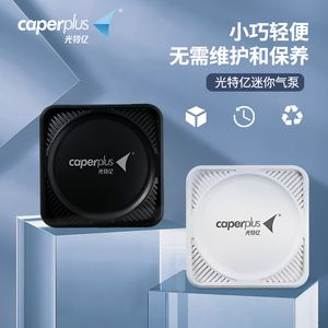 光特億氣泵怎么樣：光特億氣泵在噪音控制、氣量大小、尺寸設計、售后服務創新 光特億氣泵怎么樣：光特億氣泵在噪音控制、氣量大小、尺寸設計、售后服務創新 光特億 第1張