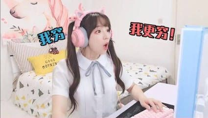 森森和貓又是什么關系