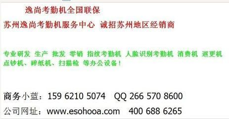 歐柏龍魚缸售后服務電話號碼，歐博龍魚缸售后服務電話