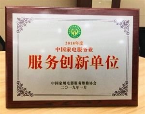 歐柏龍魚缸售后服務電話號碼，歐博龍魚缸售后服務電話