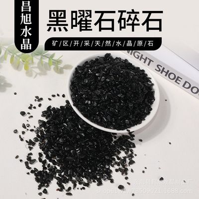 長方形魚缸造景方法圖解圖片（長方形魚缸造景方法圖解圖片大全）