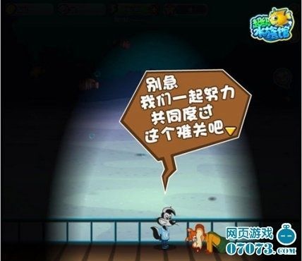 經營水族館游戲有哪些（aquarist水族館游戲《aquarist》）