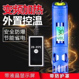 森森加熱棒顯示ee
