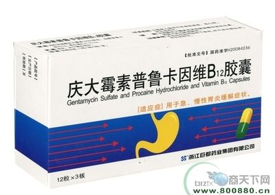 魟魚慶大霉素用量：慶大霉素是一種常用的治療魚病的藥物，[需手動填充]魚慶大霉素用量