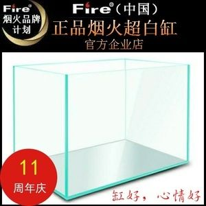 KOTOBUKI是什么魚缸：kotobuki魚缸品牌kotobuki魚缸使用注意事項
