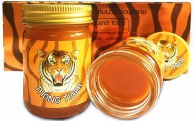 如何正確給泰國虎魚用藥預(yù)防疾病，如何正確給泰國虎魚用藥預(yù)防疾病及其治療方法是關(guān)鍵