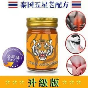 如何正確給泰國虎魚用藥預(yù)防疾病，如何正確給泰國虎魚用藥預(yù)防疾病及其治療方法是關(guān)鍵