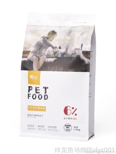 yee成貓糧全價主糧凍干貓糧英短藍貓美短貓15kg6袋裝9公斤包郵 yee成貓糧全價主糧凍干貓糧英短藍貓美短貓15kg6袋裝9公斤包郵 yee 第5張