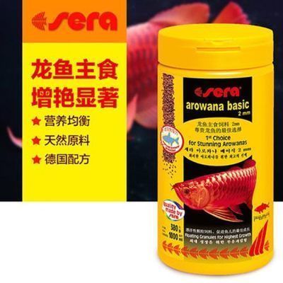 搬魚缸上樓技巧