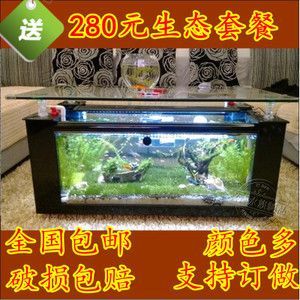 1米魚缸價(jià)格及圖片視頻：1米魚缸價(jià)格及圖片視頻尋找1米魚缸價(jià)格及圖片視頻