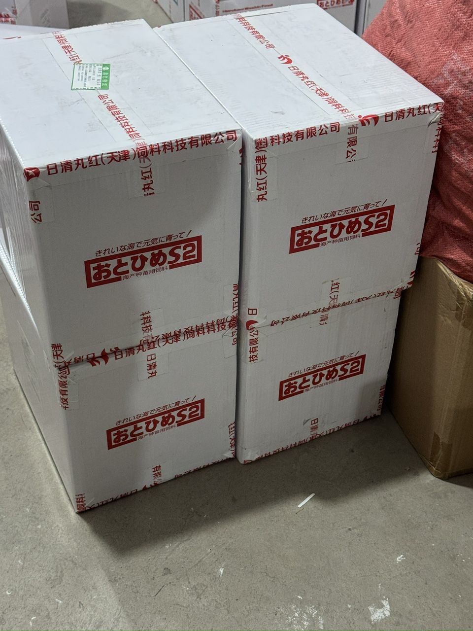 正品日清丸紅魚飼料尋找有需要的魚友