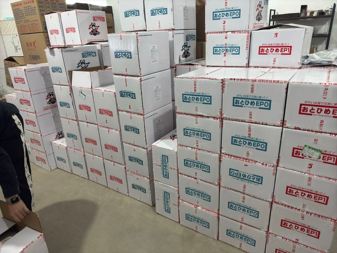 正品日清丸紅尋找有需要的魚友 正品日清丸紅尋找有需要的魚友 龍魚論壇 第2張