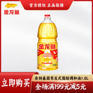 魚缸水泵不工作了怎么修(魚缸潛水泵不轉(zhuǎn)了怎么維修) 撫順魚缸維修電話號(hào)碼查詢電話(洗魚缸電話號(hào)碼) 元寶鳳凰魚百科 撫順魚缸維修電話號(hào)碼查詢電話(洗魚缸電話號(hào)碼) 撫順魚缸維修電話號(hào)碼查詢電話(洗魚缸電話號(hào)碼) 元寶鳳凰魚百科