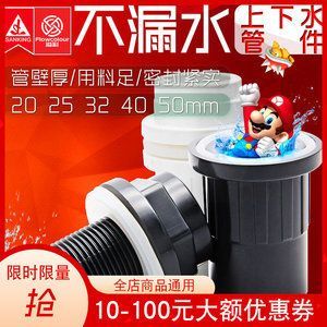 博特底濾漏水現在還有么：博特底濾漏水怎么辦