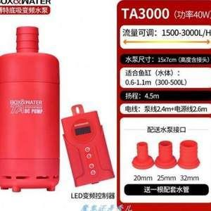 博特水泵出現e07怎么回事：博特水泵出現e07故障可能是由于電源問題引起的