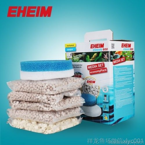 伊罕EHEIM經典150250350600過濾桶細白棉粗藍棉活性炭棉濾材包 伊罕EHEIM經典150250350600過濾桶細白棉粗藍棉活性炭棉濾材包 伊罕水族 第13張
