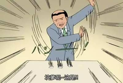 森森魚缸插線板 森森魚缸插線板 森森魚缸