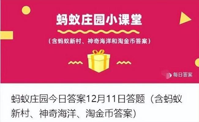 魟魚尾巴上長長的尖刺有毒嗎螞蟻：魟魚尾巴上的尖刺有毒嗎 魟魚尾巴上長長的尖刺有毒嗎螞蟻：魟魚尾巴上的尖刺有毒嗎 魟魚百科 第1張